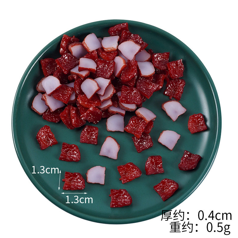 1.3cmの肉スライス 1枚