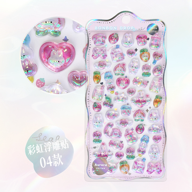 Shanle レインボーグラデーションエンボスステッカー SL-BGG-04