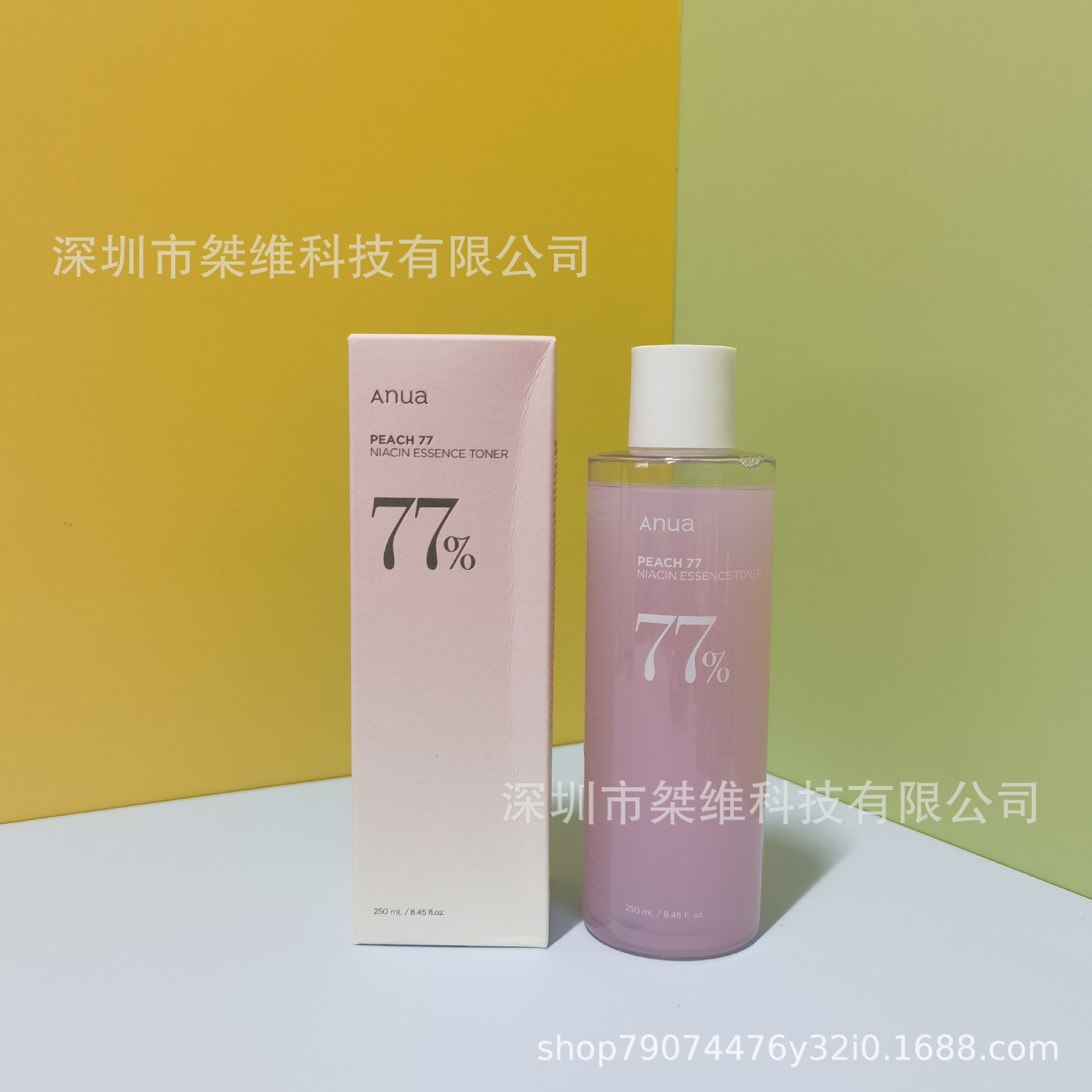 ピーチトナー 250ml