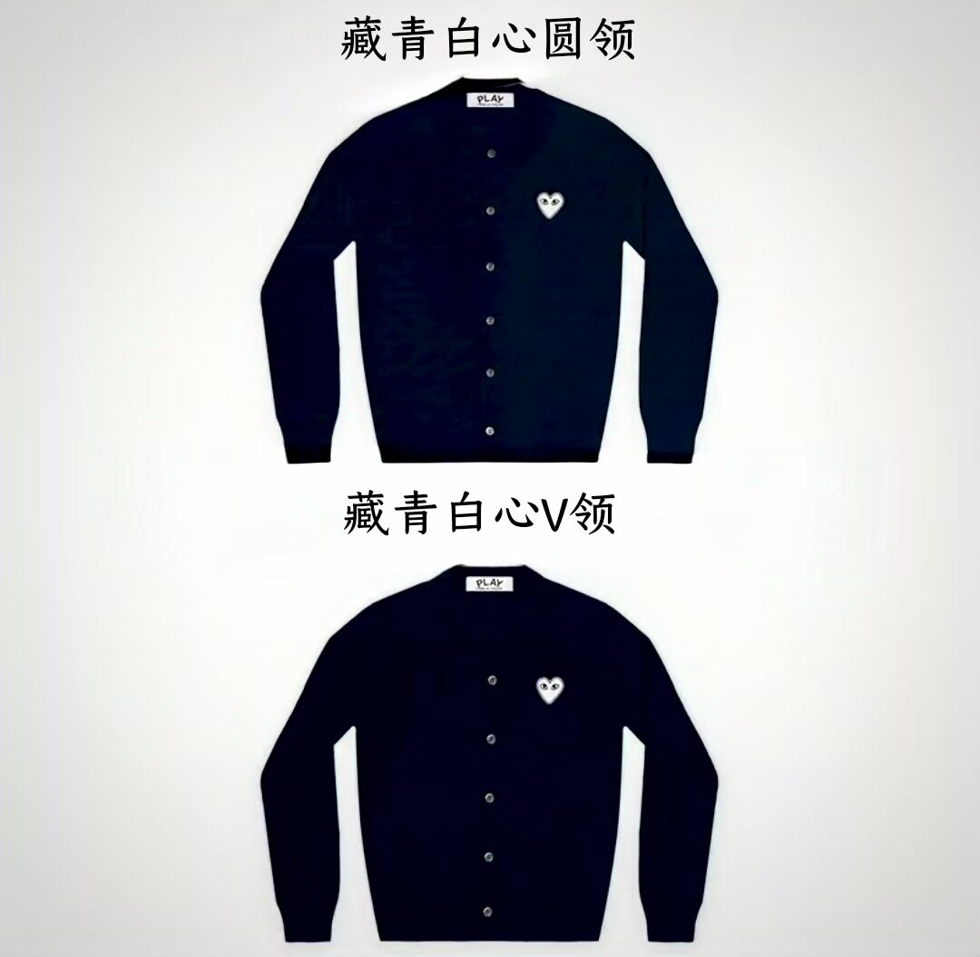 ネイビーホワイトハート