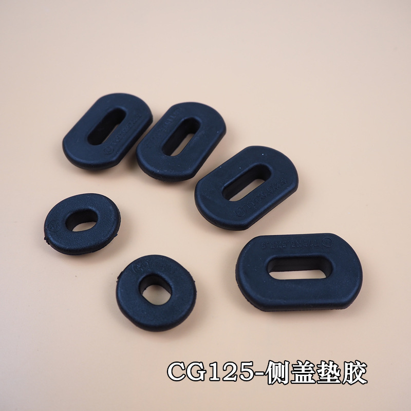 CG125/サイドカバーガスケット//セット