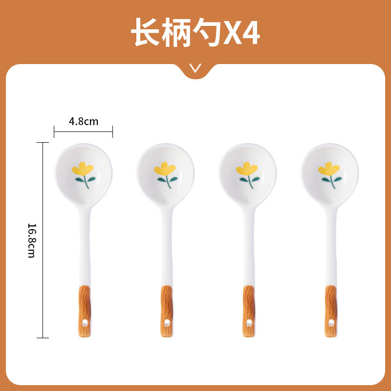 ツイストスプーン 山菊 4本入 6.6inch本