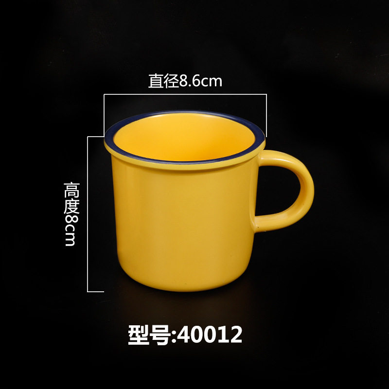 40012エナメルカップ