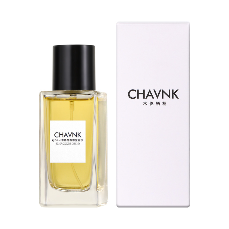 YT-5303木影桐50ml