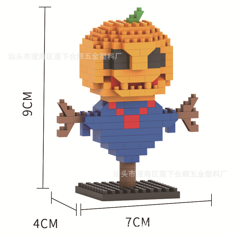 シルバーパンプキンかかし-SD376