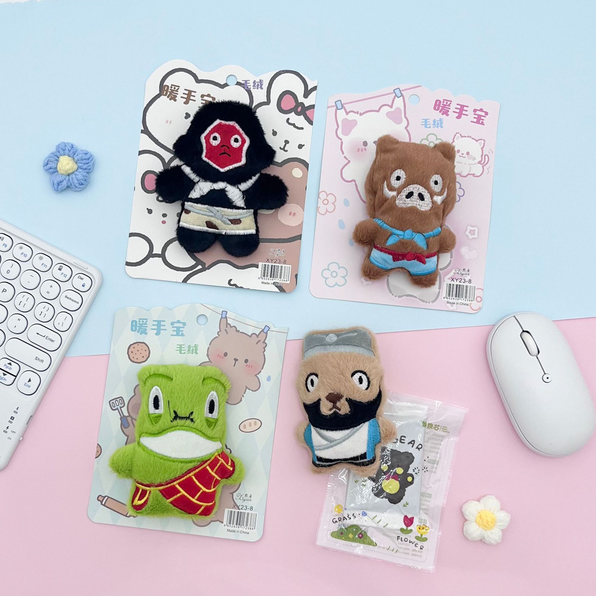 ハンドウォーマー/ランランシャン