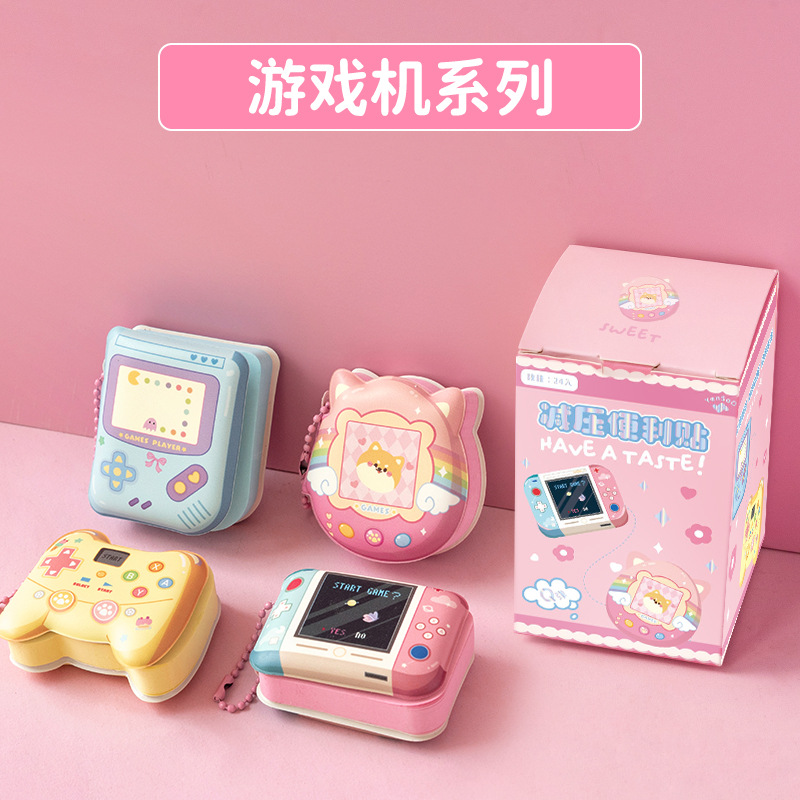 ゲーム機シリーズ【4本の倍数で箱全体を送る】