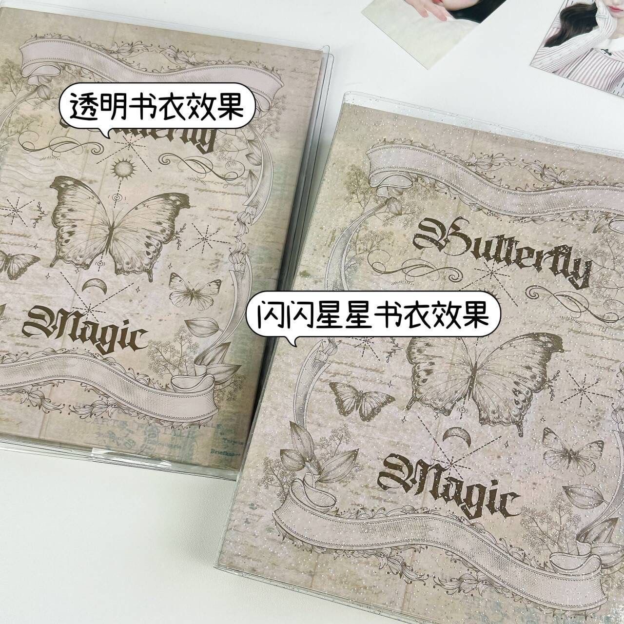 キラキラしたブックジャケット