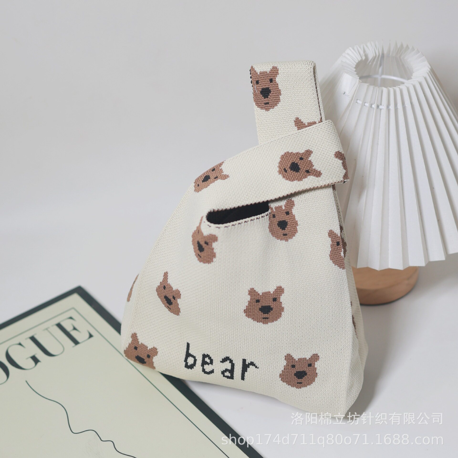 ベアヘッド ベアベージュ (50g)