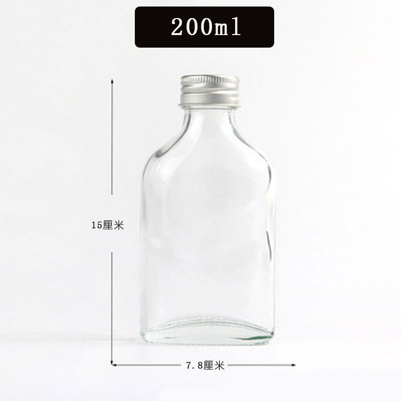 フラットボトル 200ml