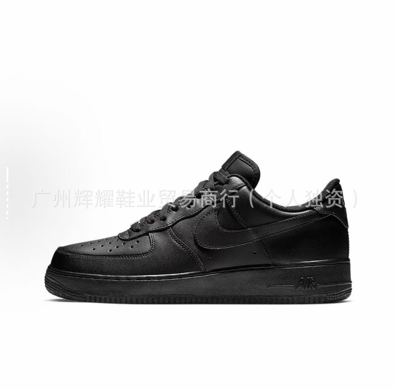 黒人の空軍
