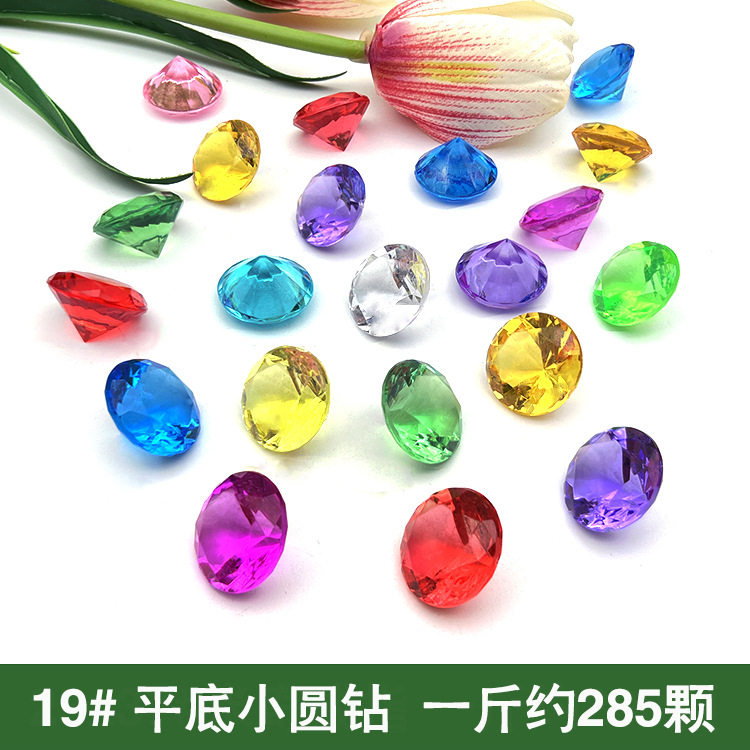 19 # フラットドリル
