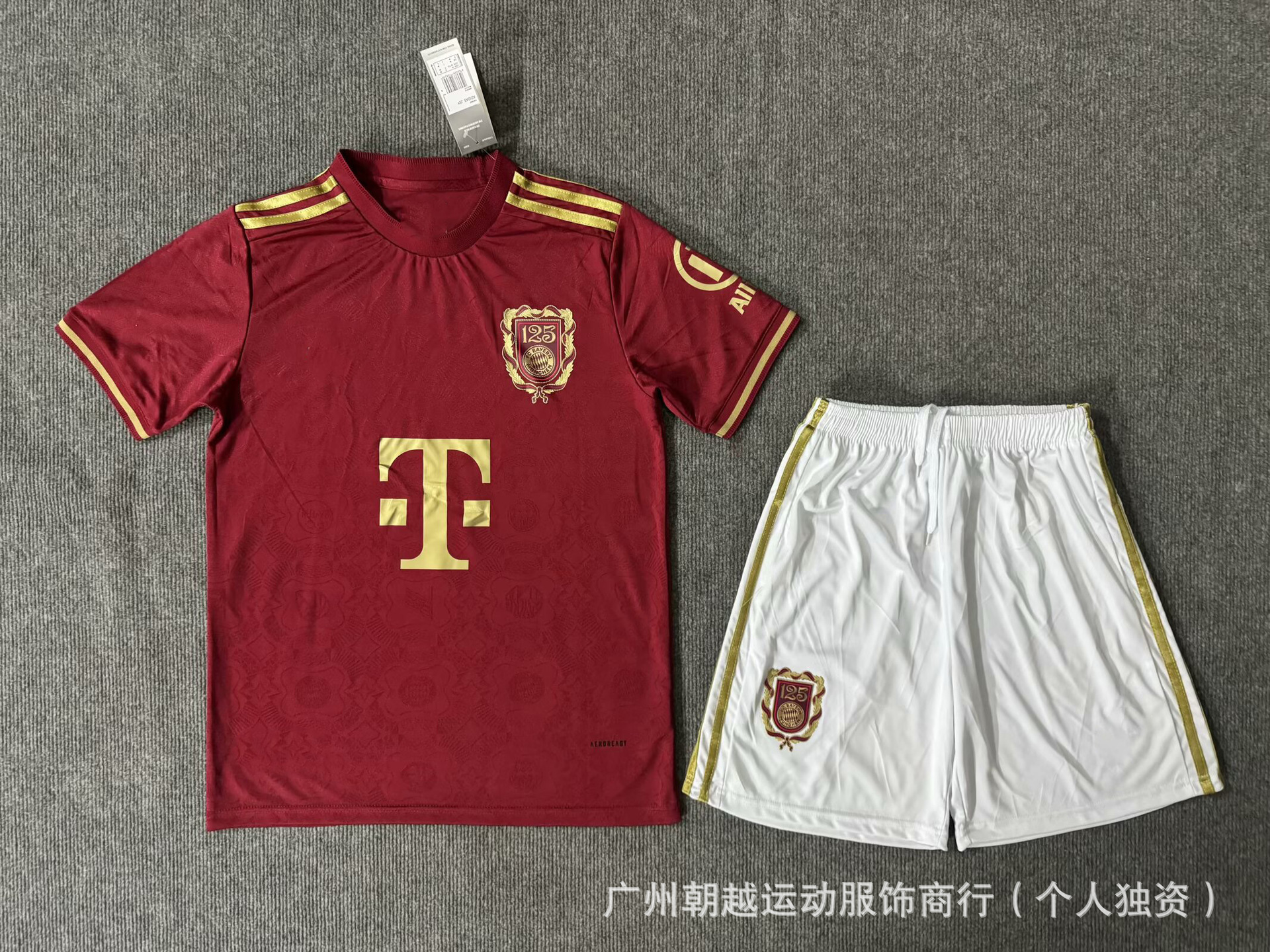 バイエルン125周年記念エディション