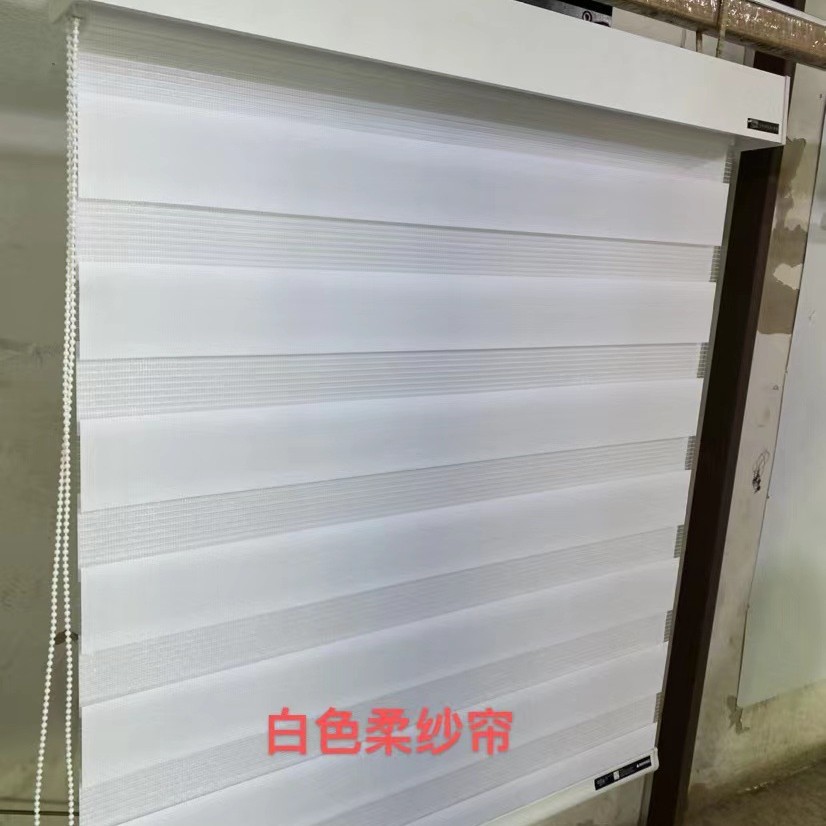 白い四角い軌道は48です