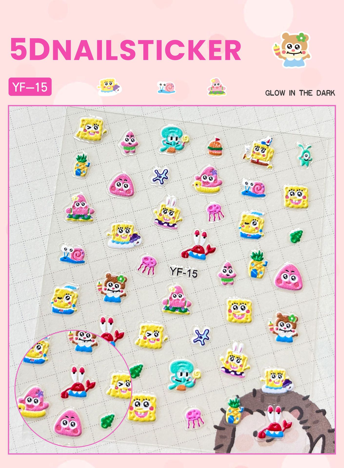 スポンジボブ(YF-15)