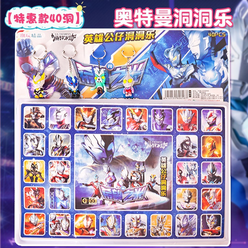 ウルトラマン【40穴ロー構成】クリスタルドール+ペンダント4個