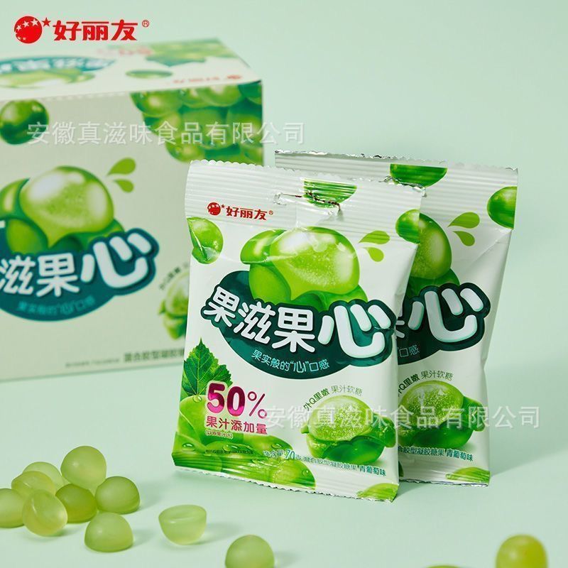 青ぶどう味【70g/袋】