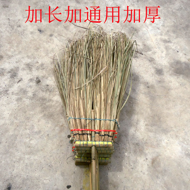 延長と共通の2本72元