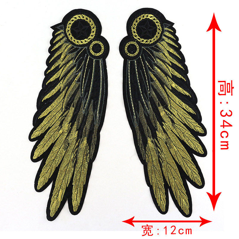 ゴールド (ペア)