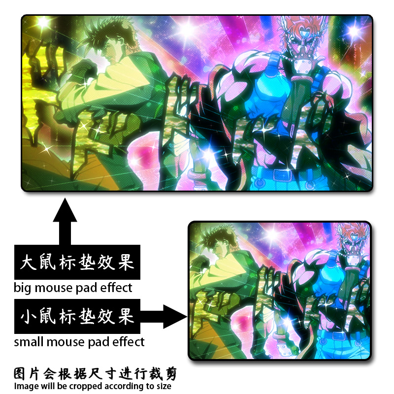 Jojo奇妙な冒険マウスパッド011