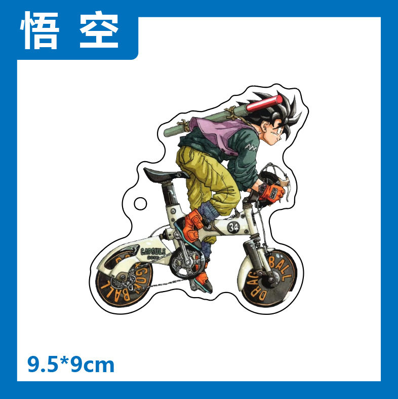 スポット-悟空【スタンド付】