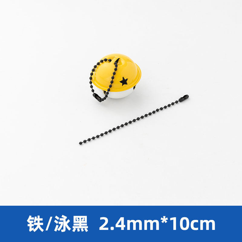 【鉄/水泳黒】2.4*10センチ100本