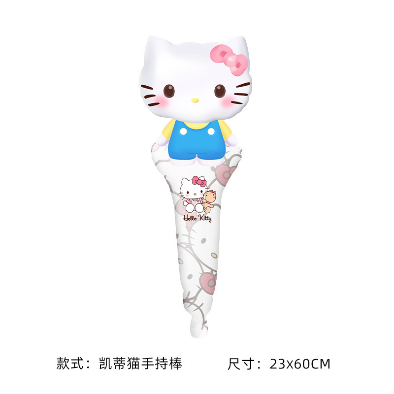ハローキティ 手持ちスティック