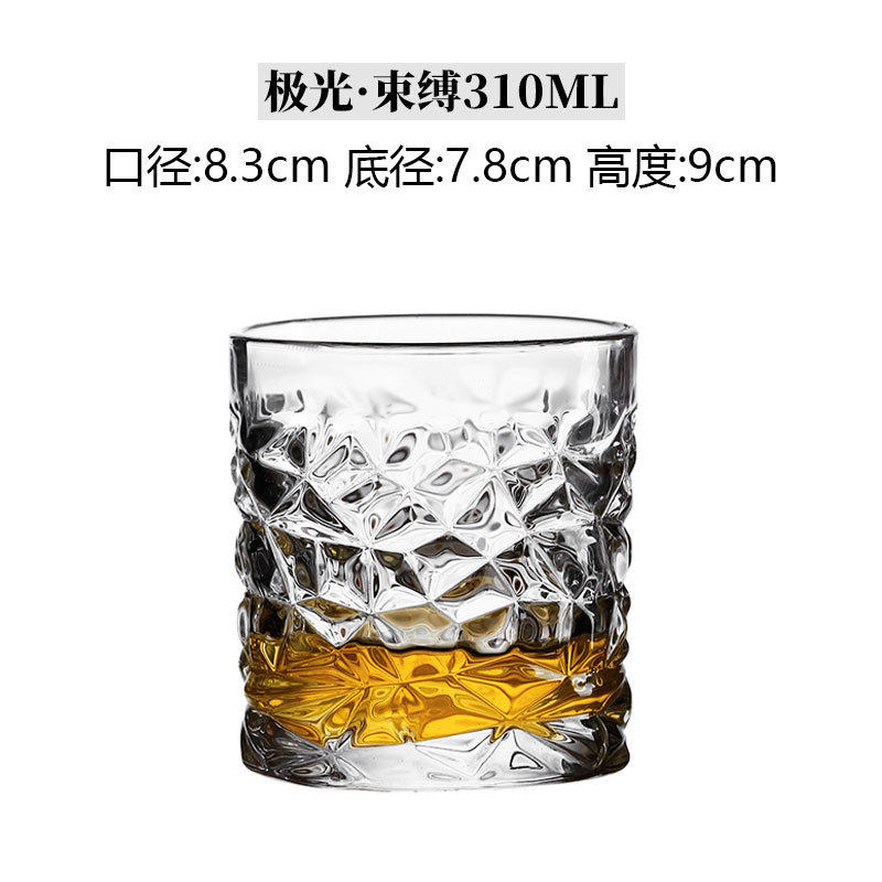 オーロラ*ボンデージ 310ML