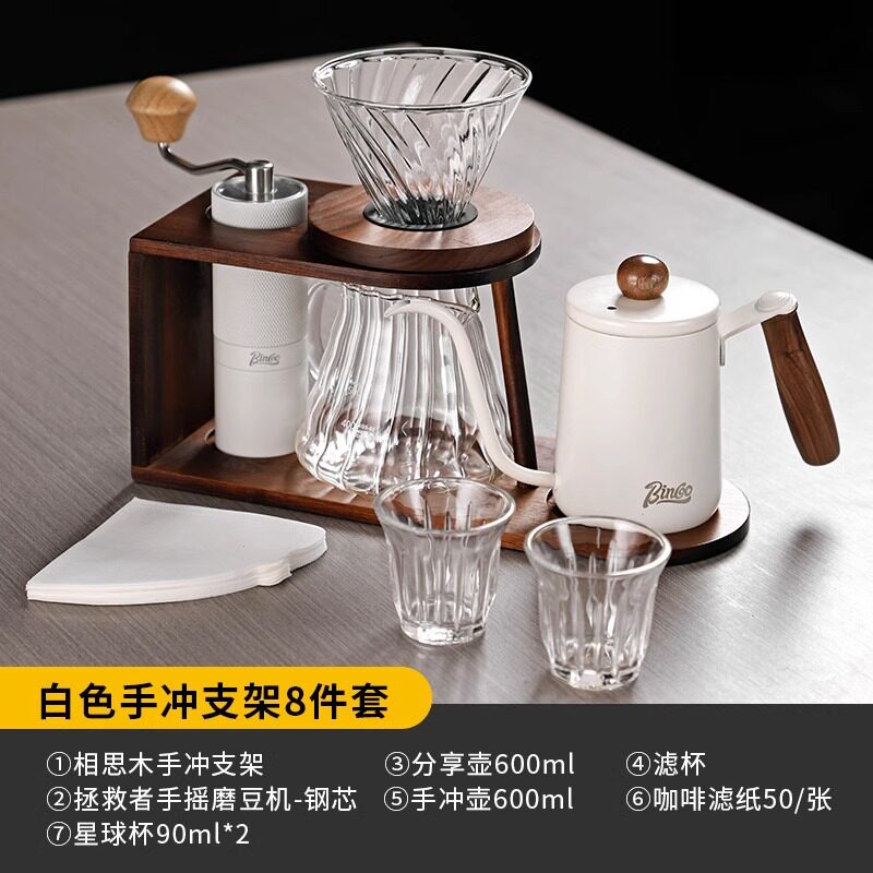 手打ちスタンド ホワイト 8本セット（スチールコアバージョン）