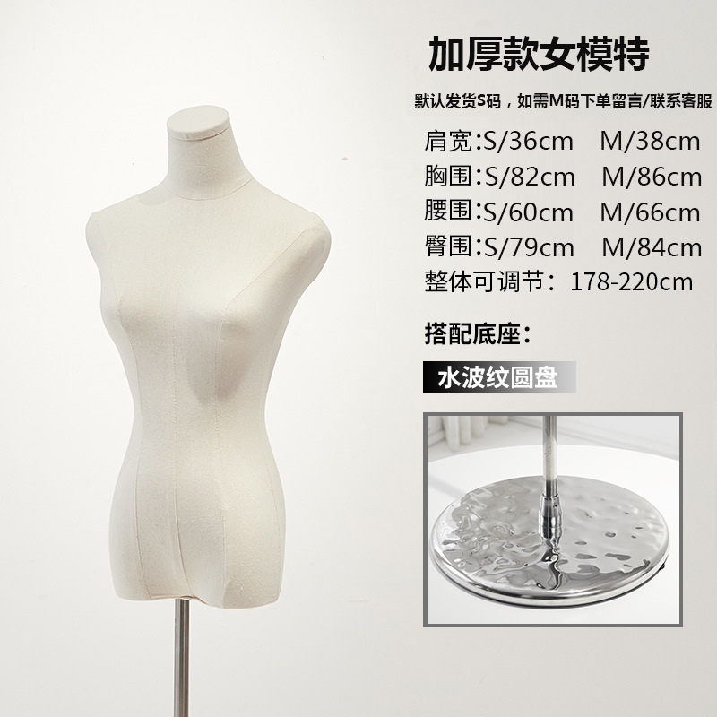 ハンドレス+増粘水紋シルバーディスク