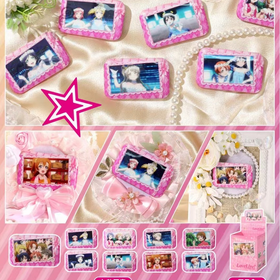 【全9個入りBOX】スクールアイドルプロジェクト 長方形バッジ ブラインドBOX