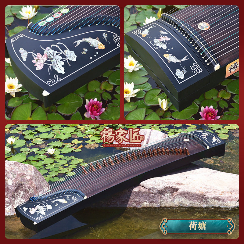 ハス池公式標準スタンド