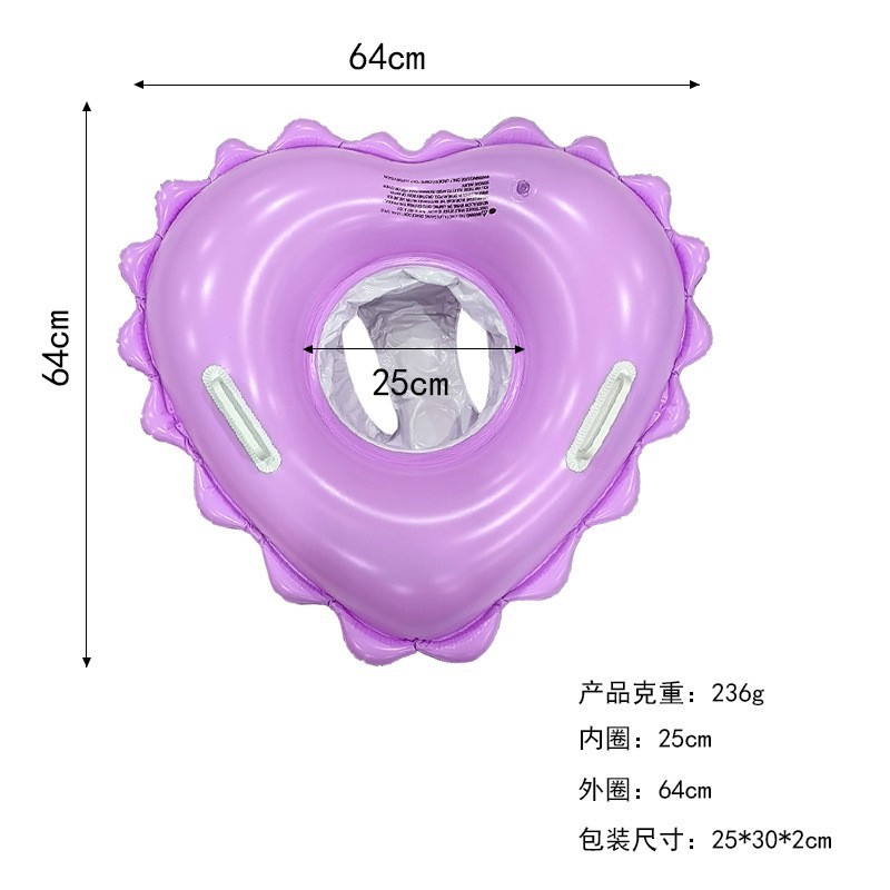 愛のズボンのポケットの紫色