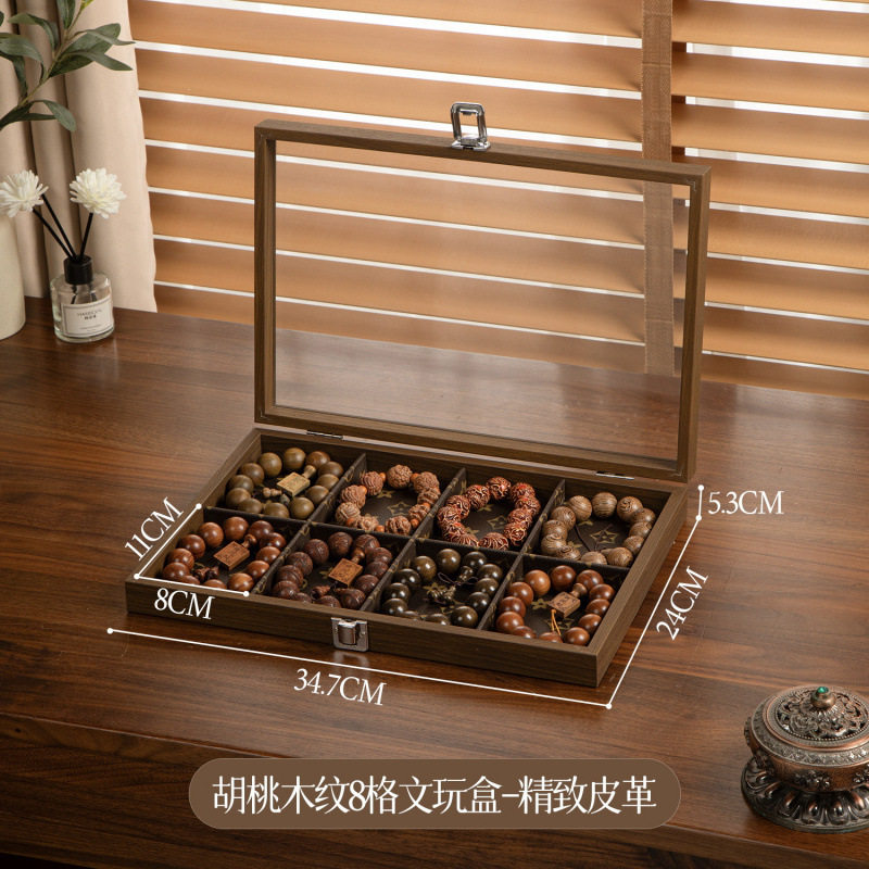 ウォールナット木目-8マス-レトロ老眼