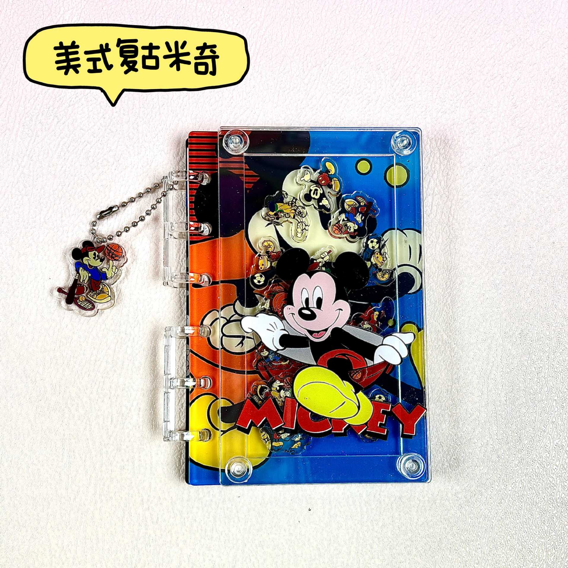 A043 レトロミッキー