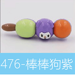 チュアンチュアンブルー