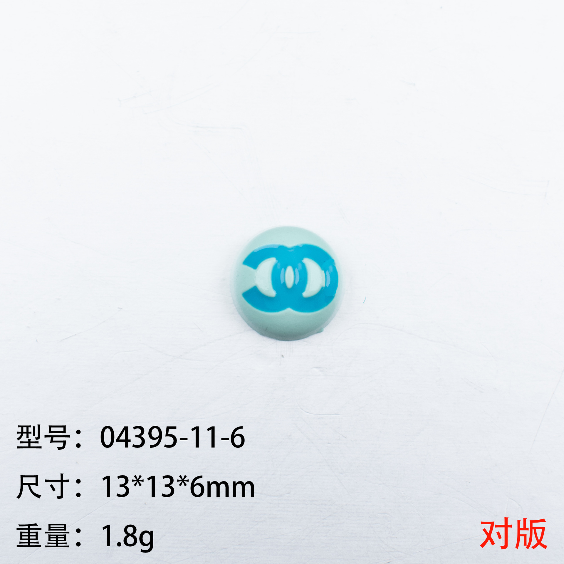 04395-11-6