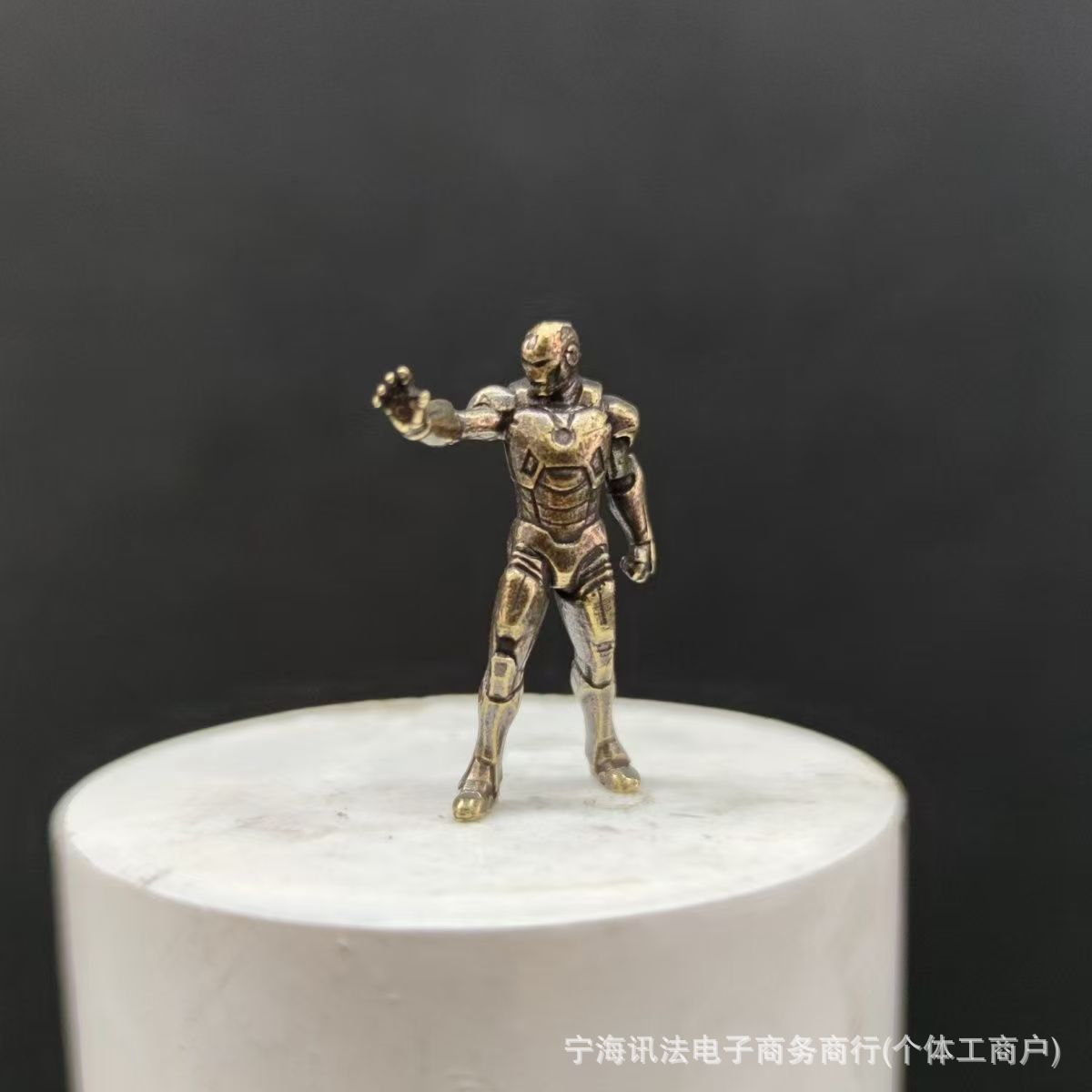 アイアンマン