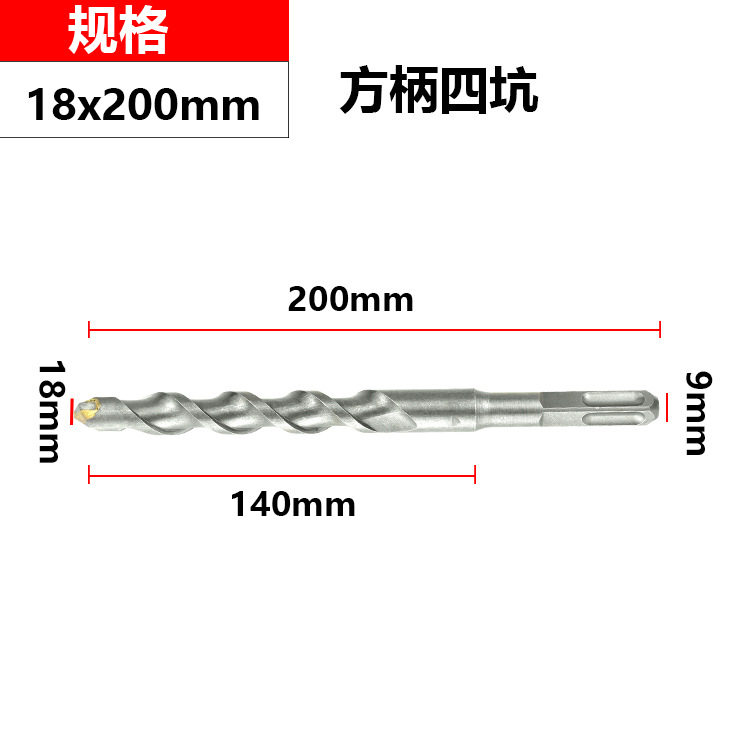 角頭18*200
