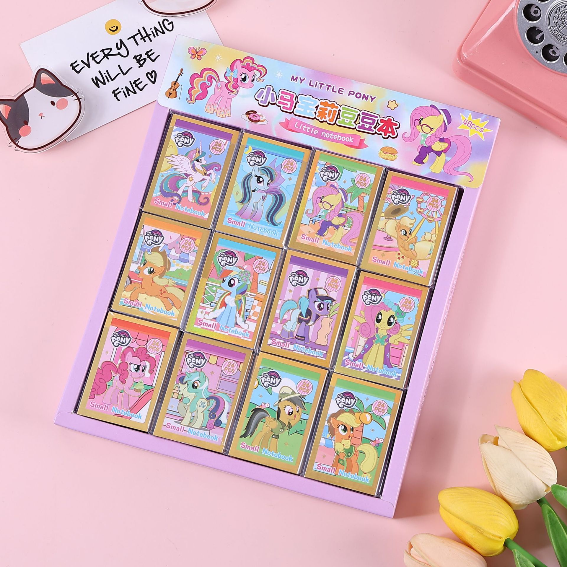 マイリトルポニー ビーニーブック [1箱48冊]