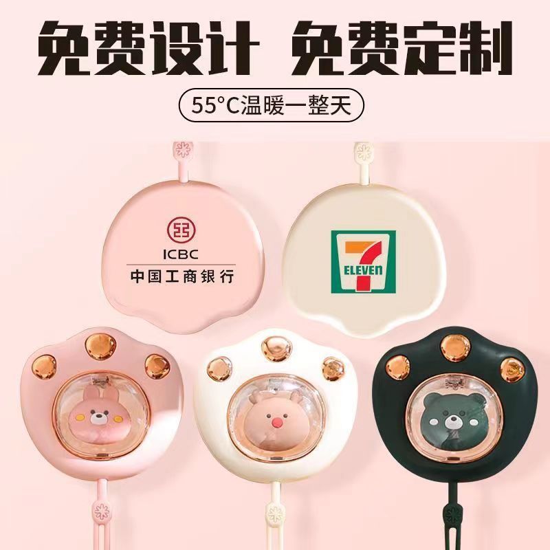 100から始まるロゴのカスタマイズ