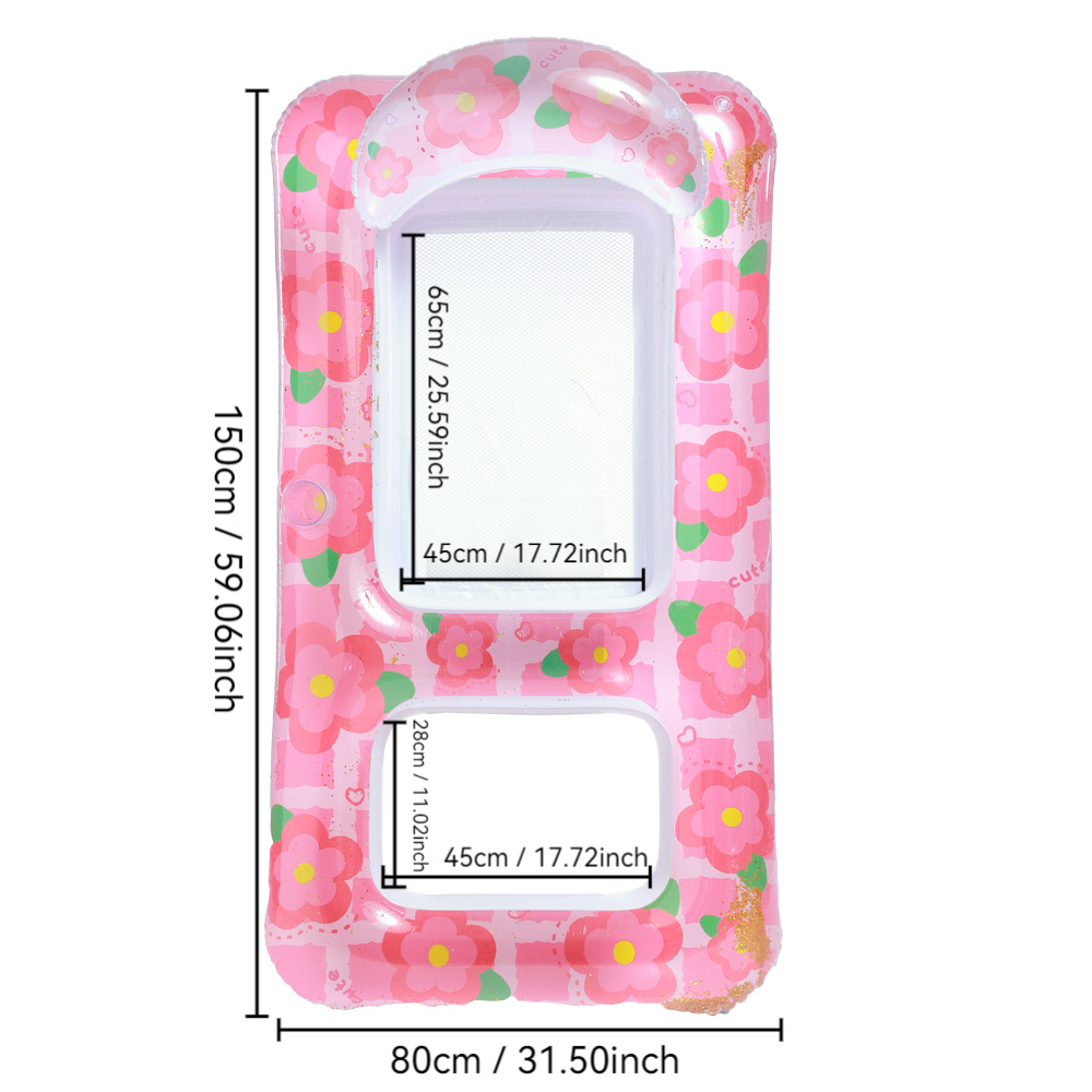 二用-亮片粉花奶芙靠背浮床