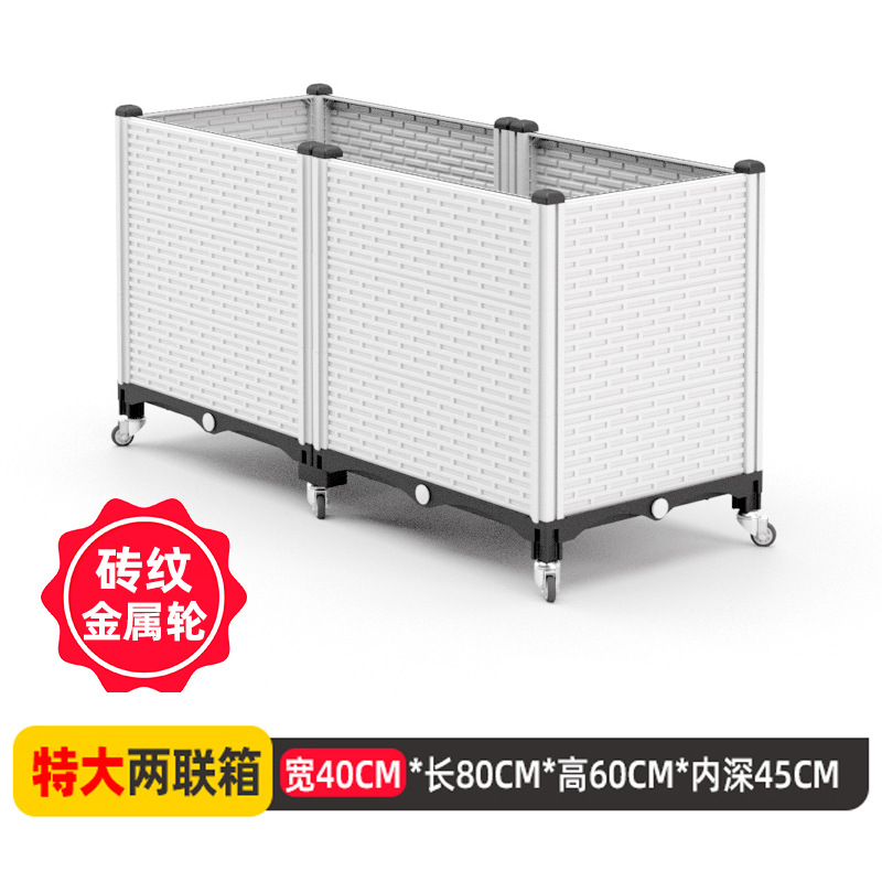 【極深プーリー】二重箱