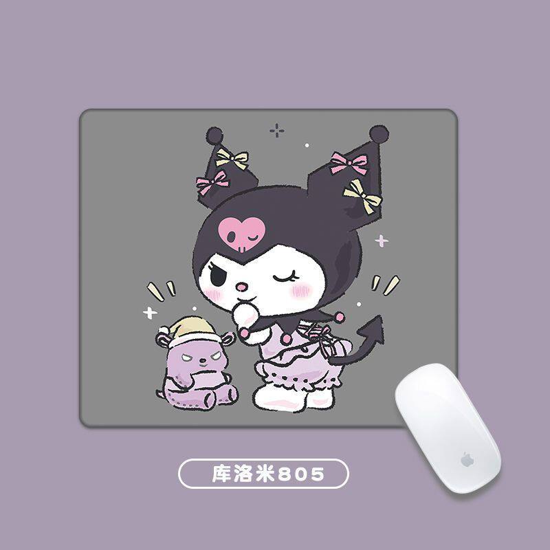 クロミ805