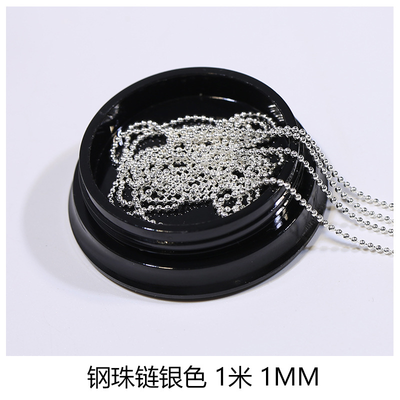 1mmスチールボールチェーンシルバー1メートル箱入り