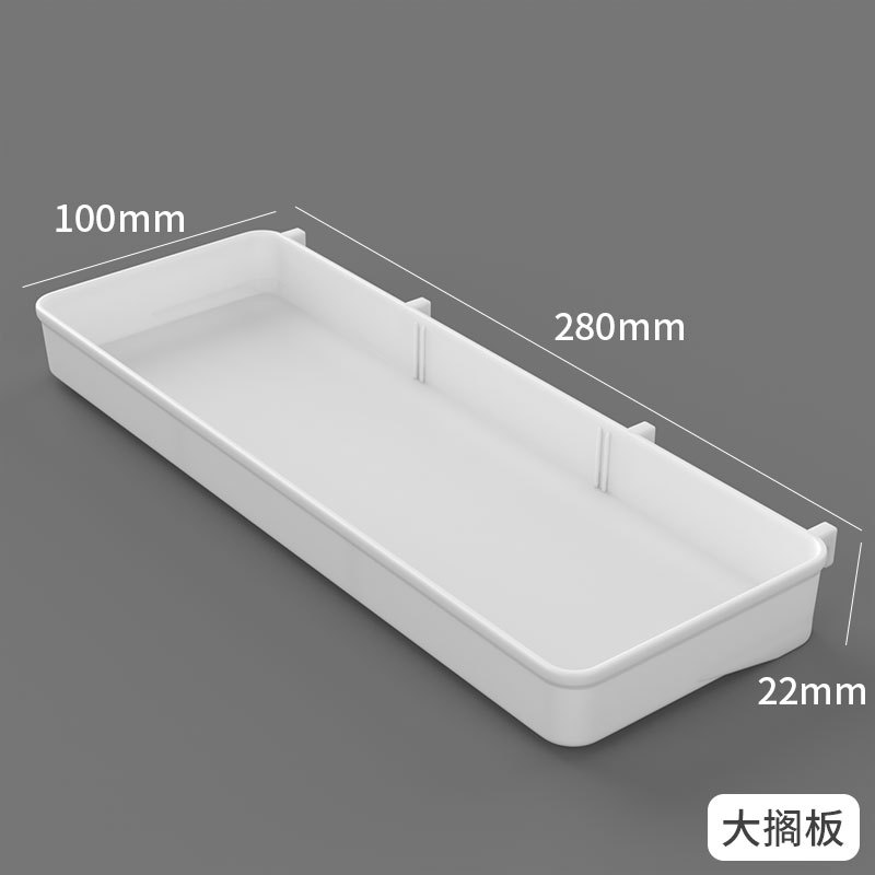 【棚】大 ホワイト
