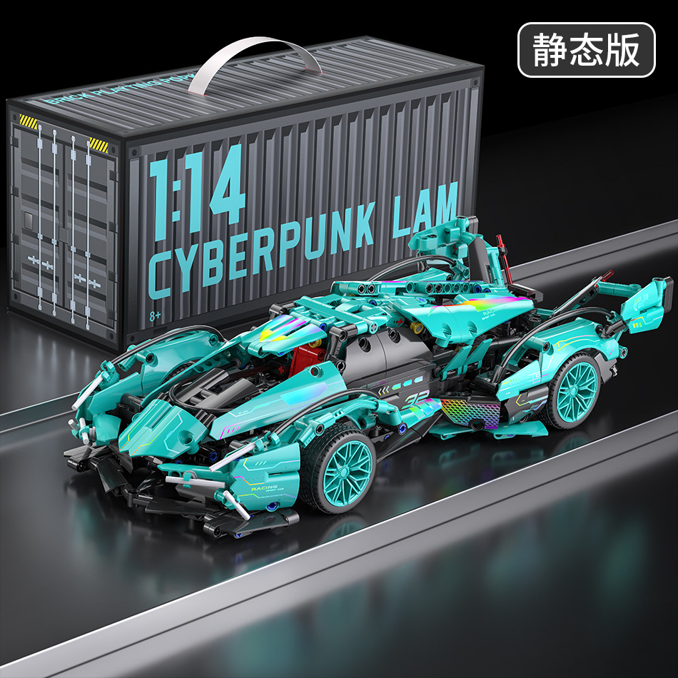 1:14 ティファニーブルー V12 [コンテナボックス]