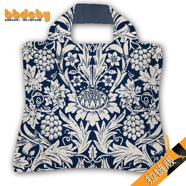 ㊨≟ツ【ジッパーバージョン】ウィリアム04 ブルーフラワー