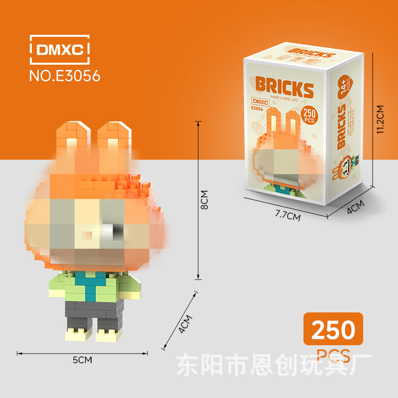 E3056+カラーボックス包装（1箱）