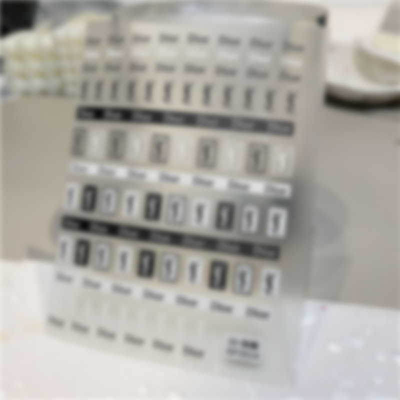 DP-3014